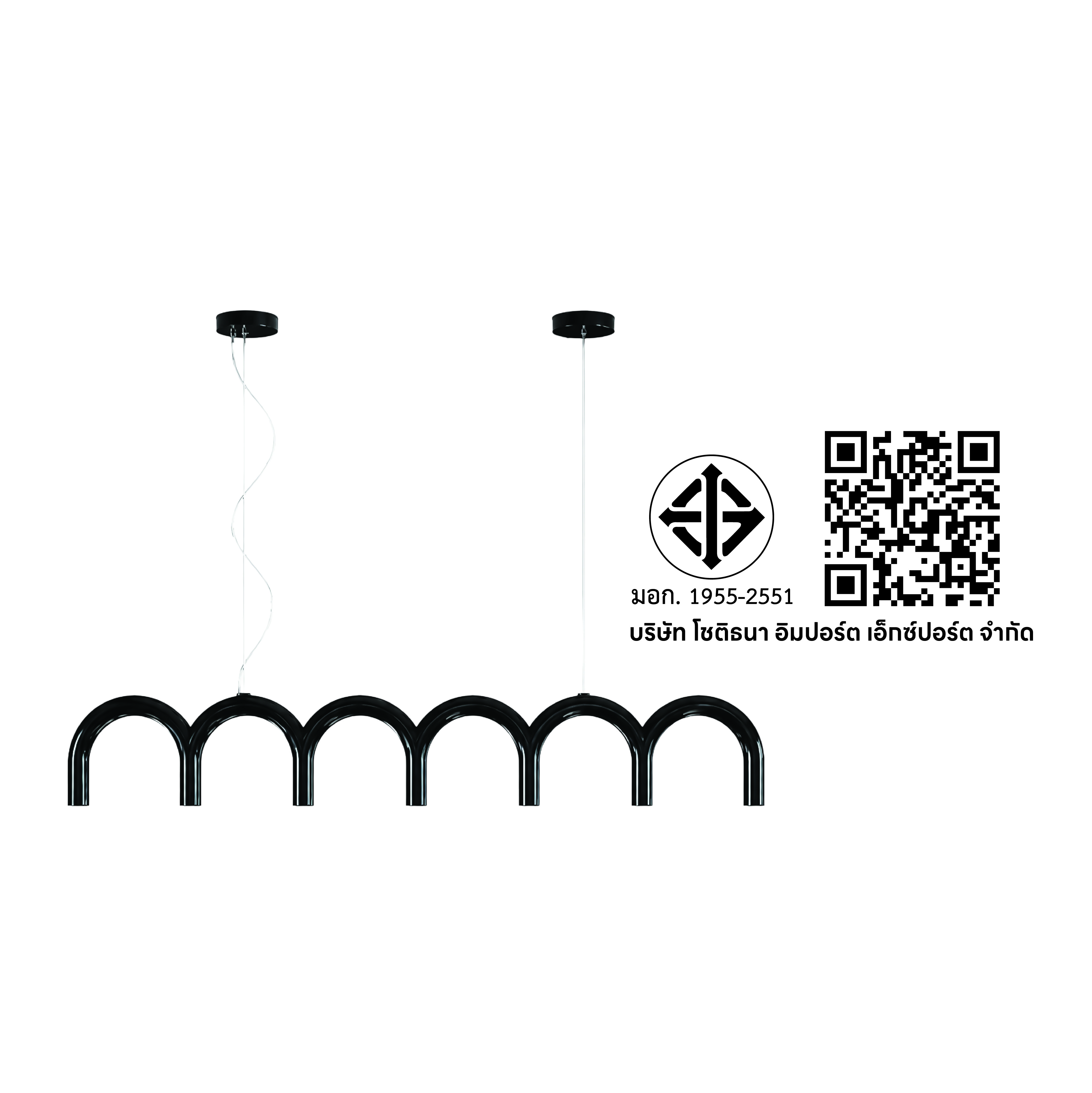 ไฟช่อ LED SL LIGHTING รุ่น DUNE 24 วัตต์ WARM WHITE สีดำ